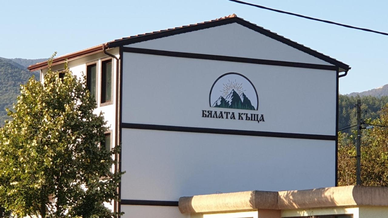Hotel Бялата Къща Chakalarovo Exterior foto